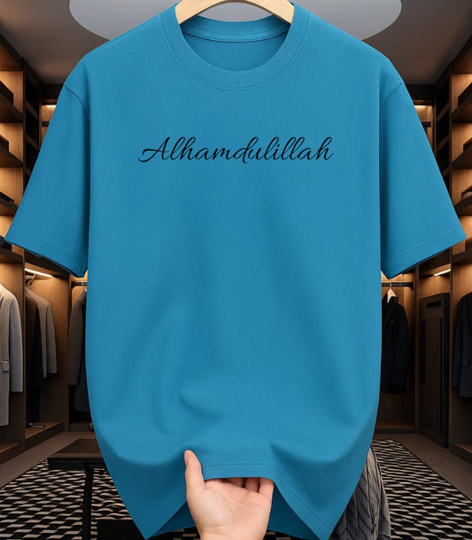 Alhamdulillah Premium Drop-Shoulder T-Shirt