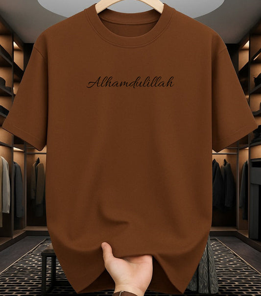 Alhamdulillah Premium Drop-Shoulder T-Shirt